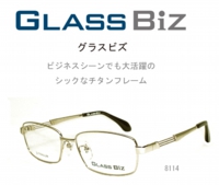 glassbiz_bann.jpg